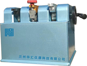 1612323172271168.png 主機(jī)-300.png